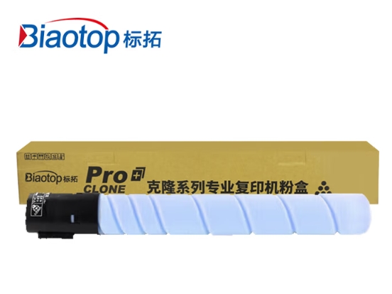 850 藍(lán)色.png